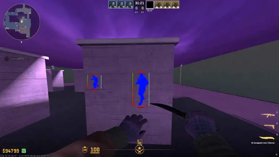 screenshot #2