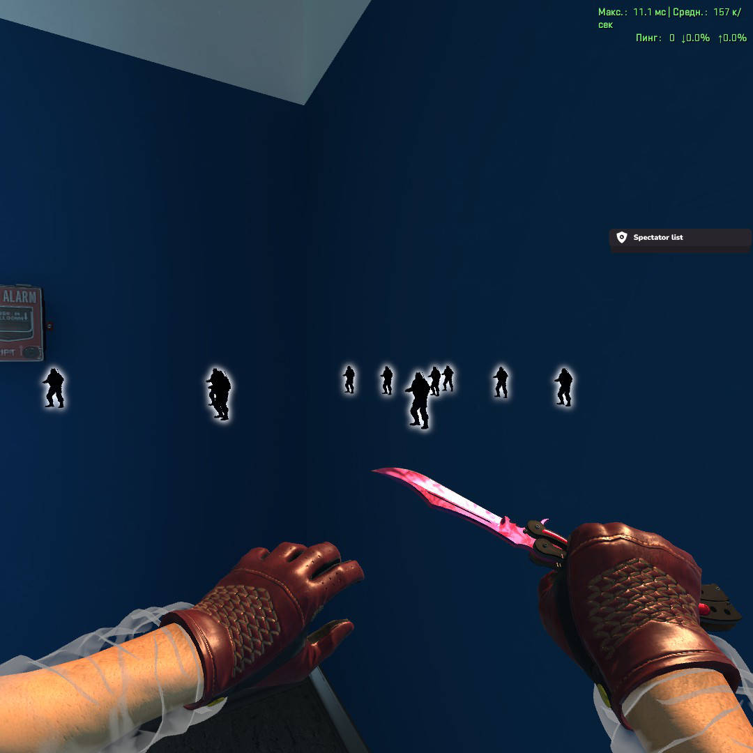 screenshot #2