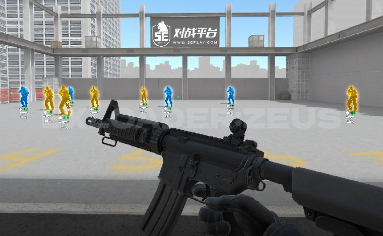 screenshot #2
