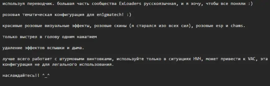 screenshot #2