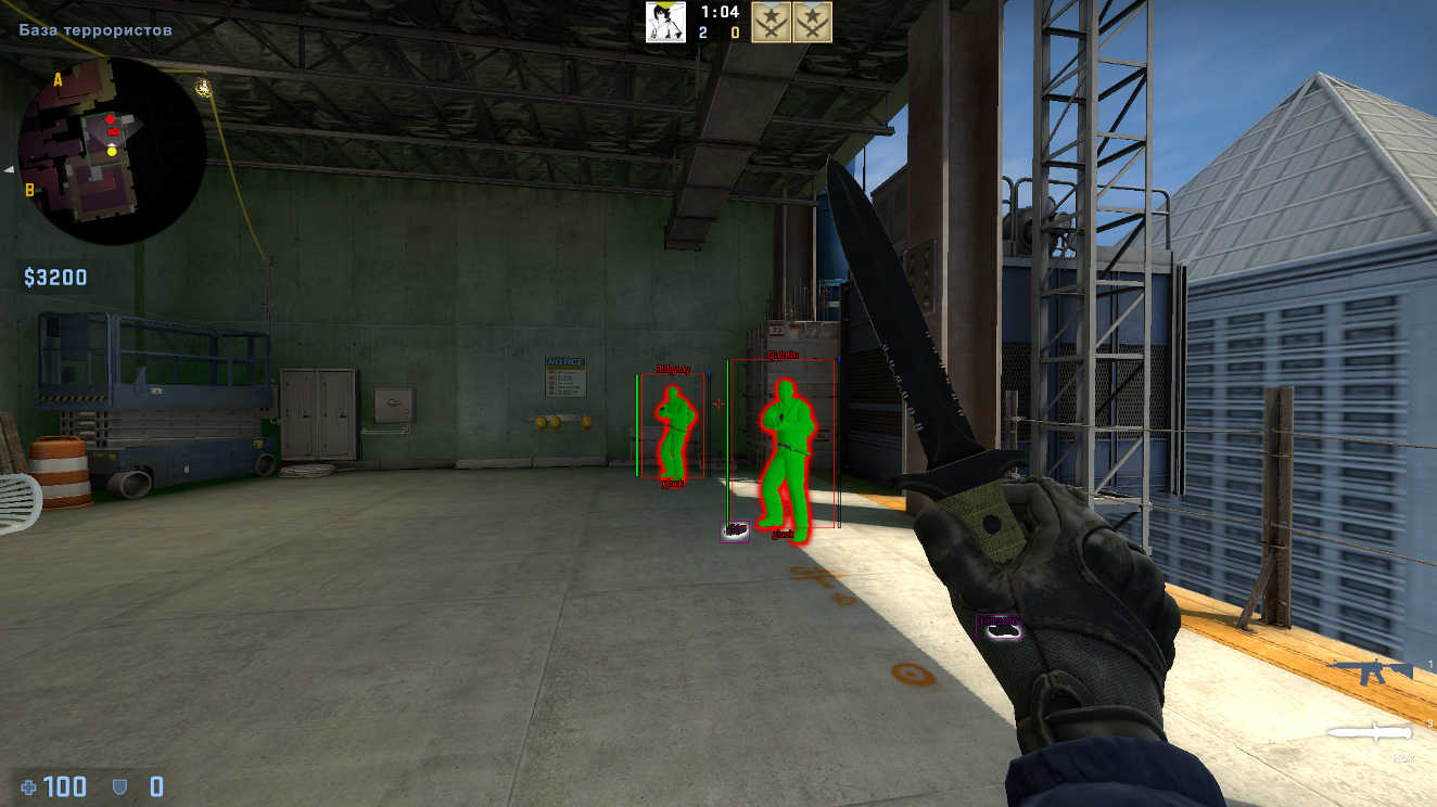 screenshot #2