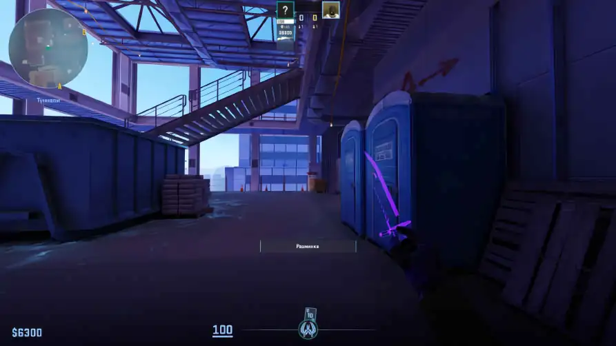screenshot #2
