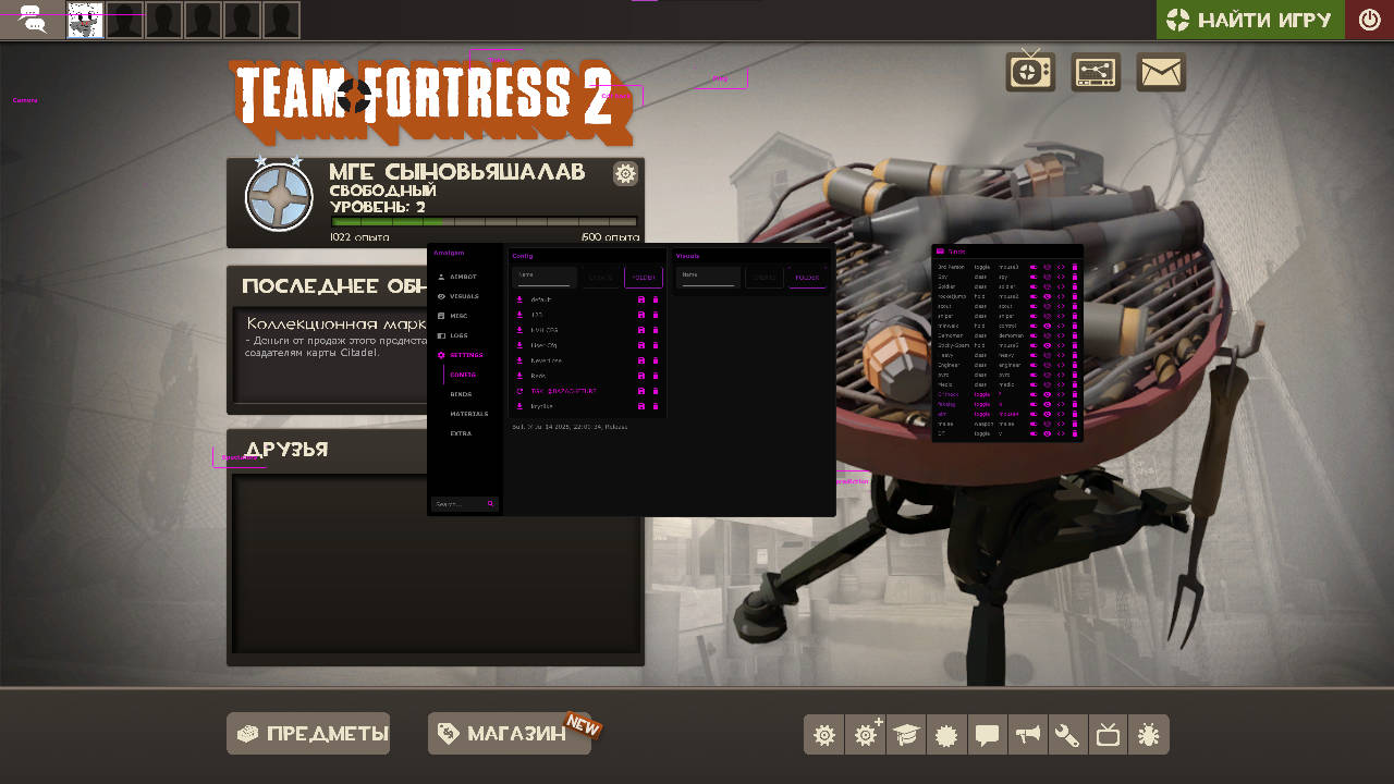 screenshot #2