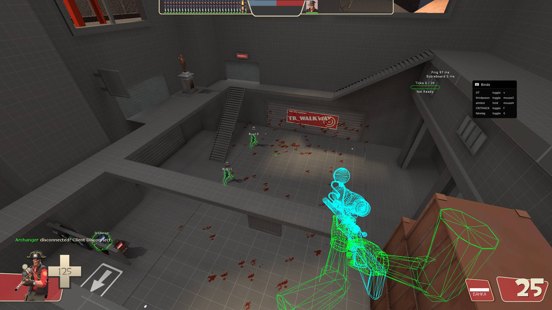 screenshot #2