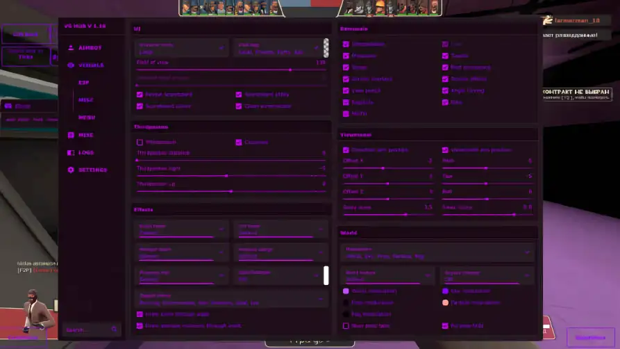 screenshot #2