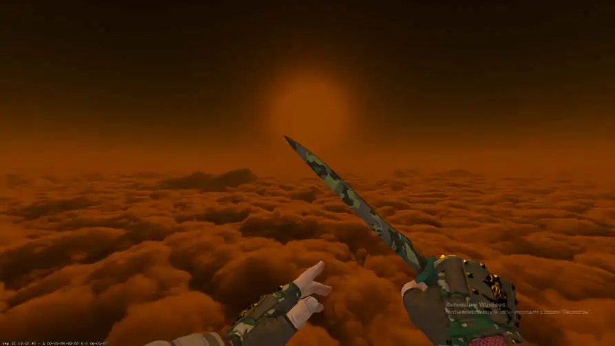screenshot #2