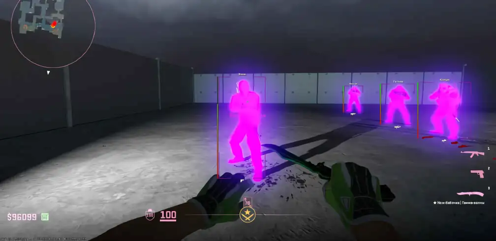screenshot #2