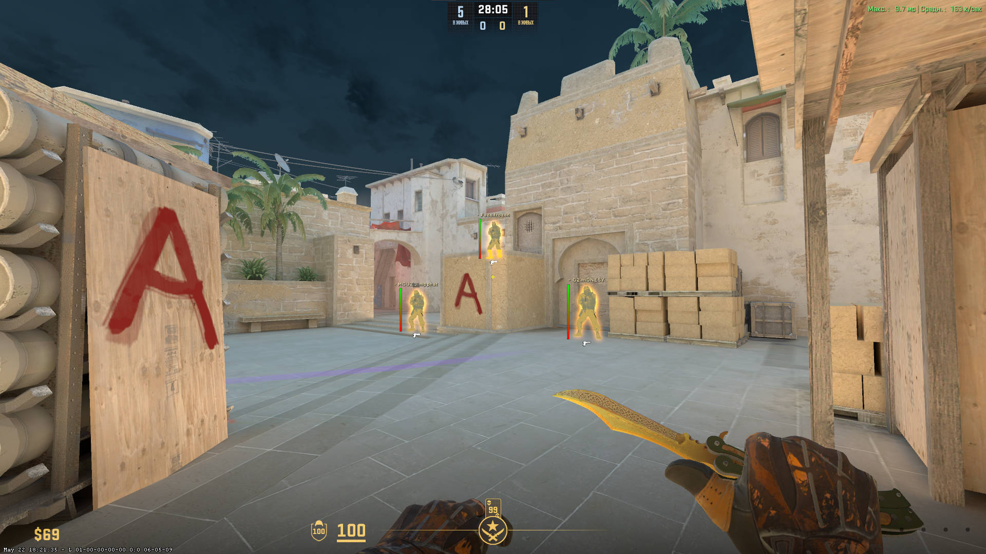 screenshot #2