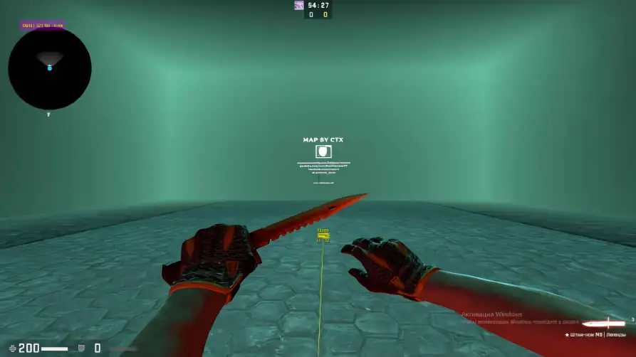 screenshot #2