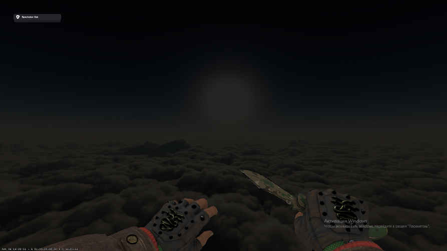 screenshot #2