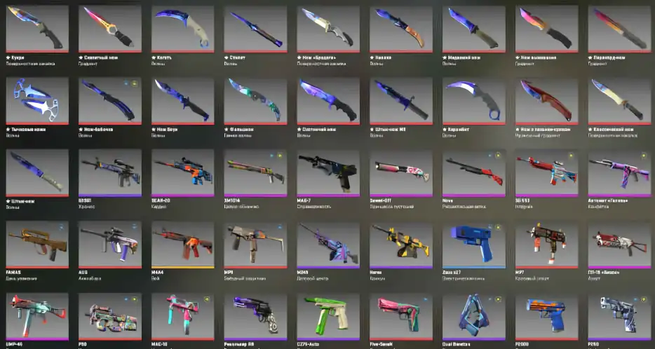 screenshot #2