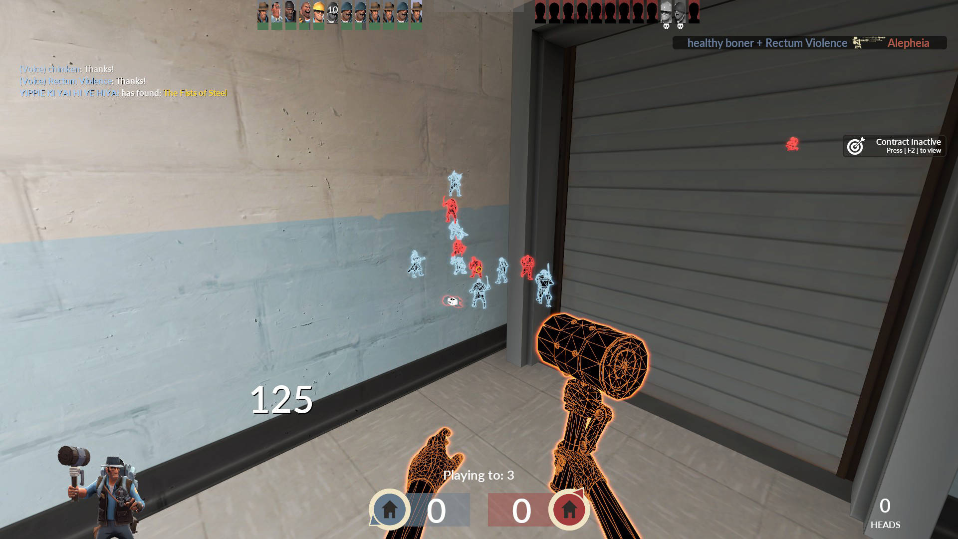 screenshot #2