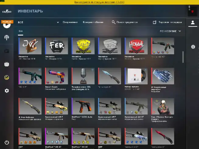 screenshot #2