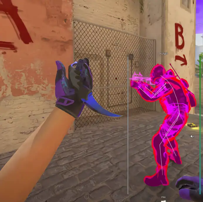 screenshot #2