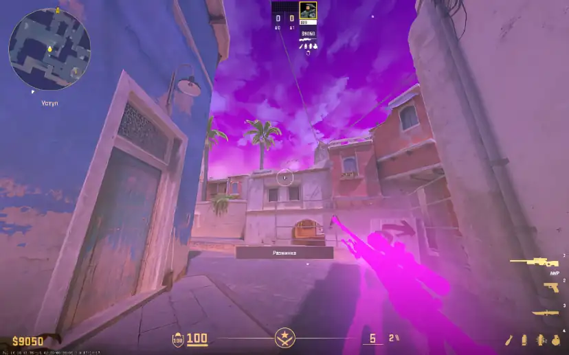 screenshot #2