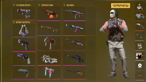 screenshot #2