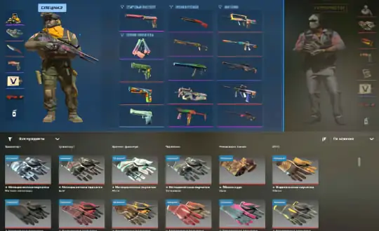 screenshot #2