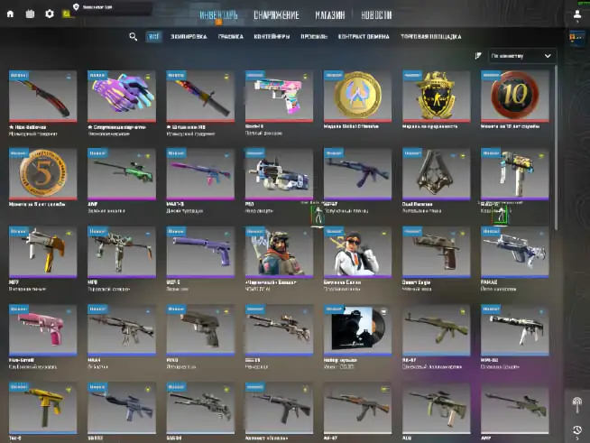 screenshot #2