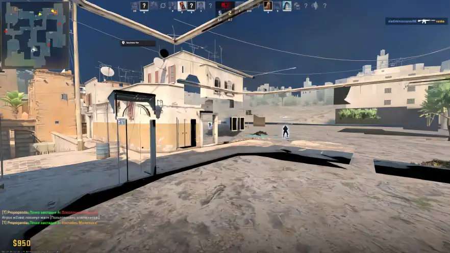 screenshot #2