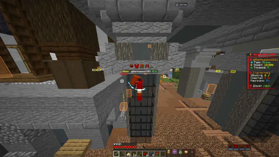 screenshot #2
