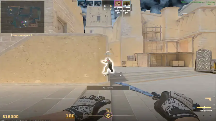 screenshot #2