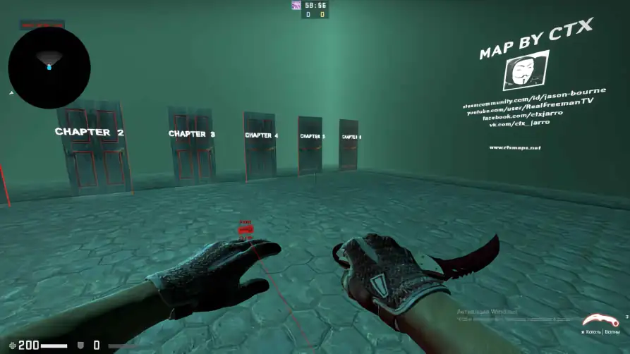 screenshot #2