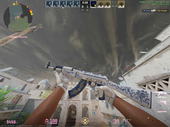 screenshot #2