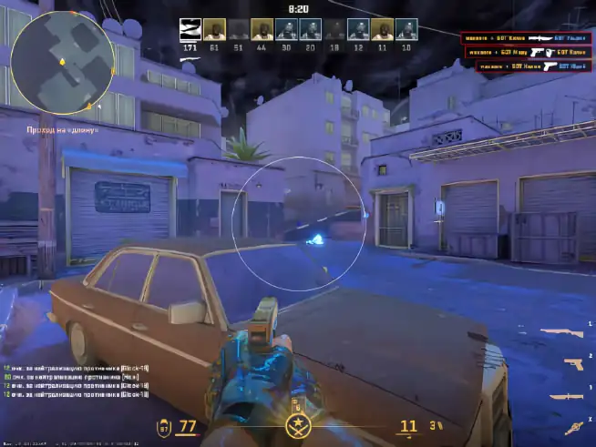 screenshot #2