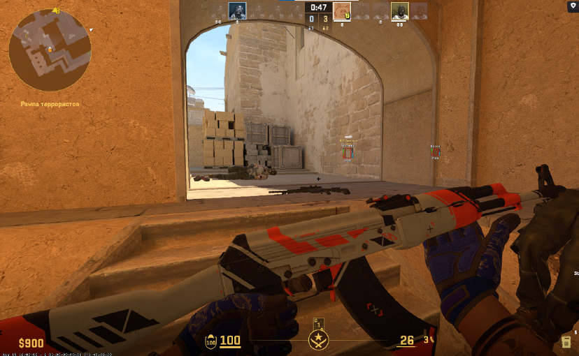 screenshot #2