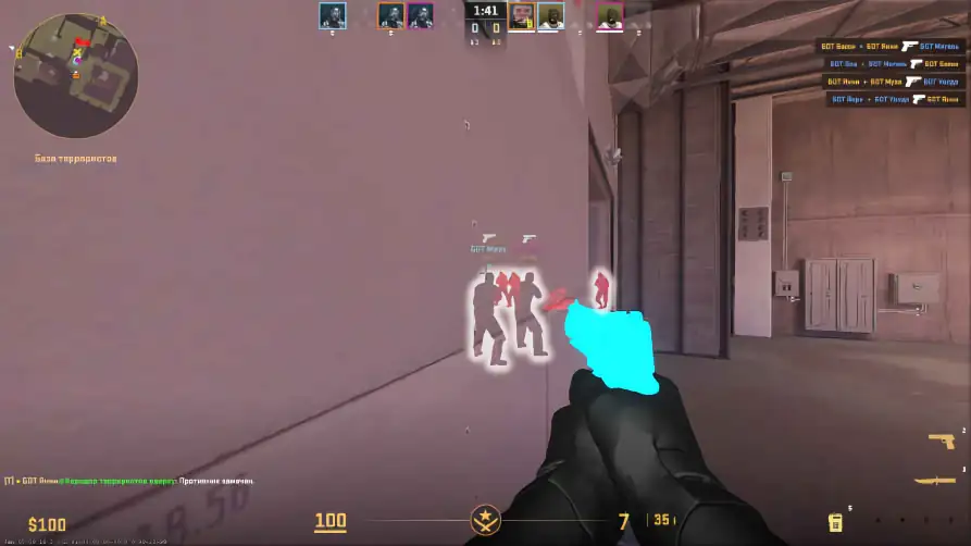 screenshot #2