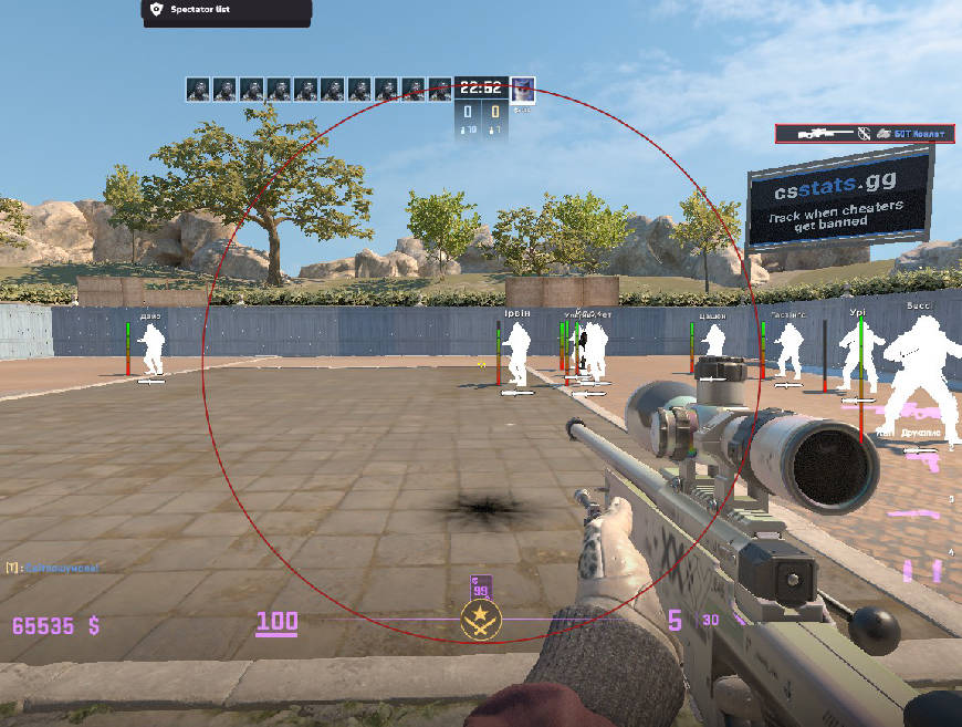 screenshot #2