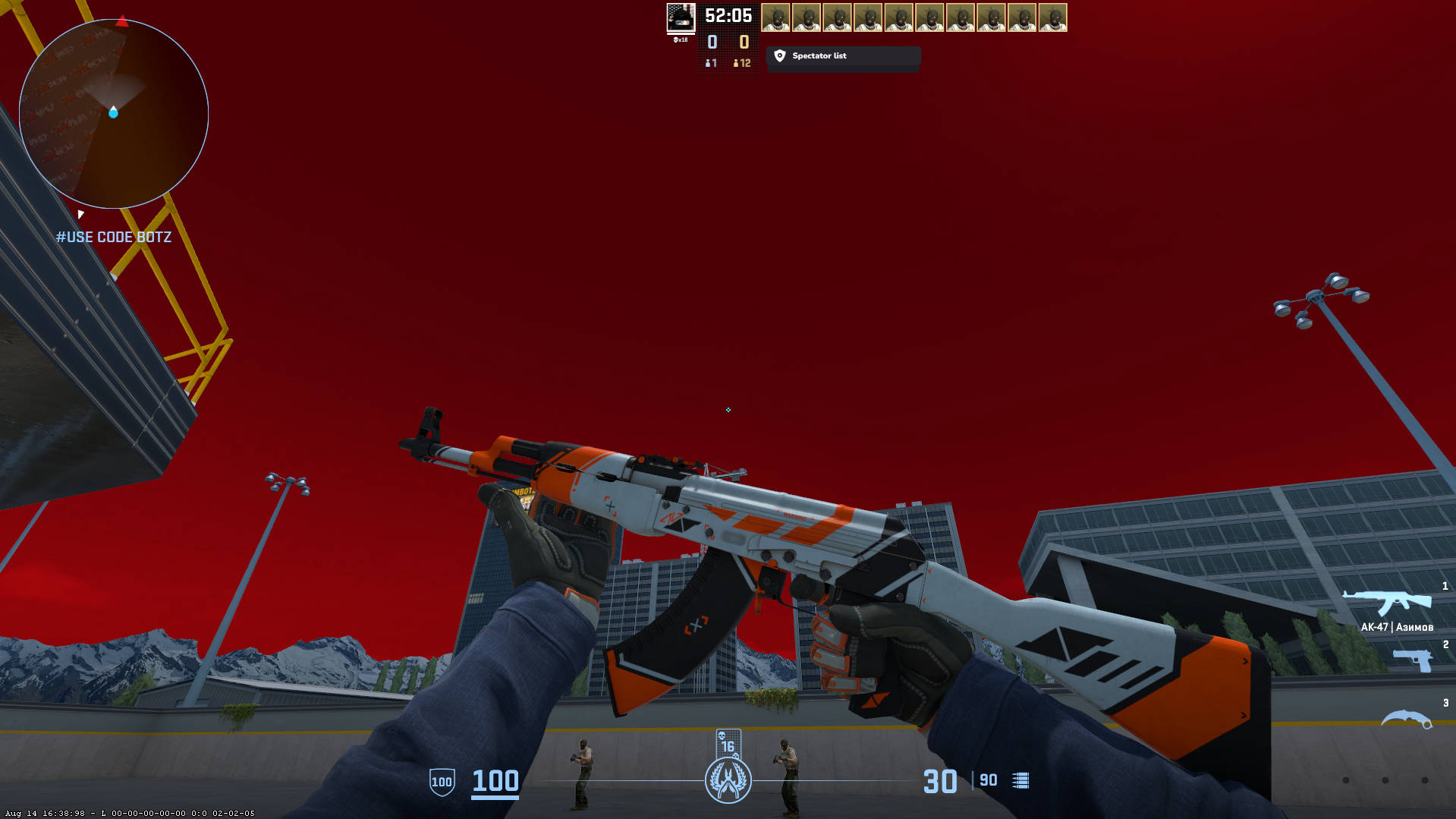 screenshot #2