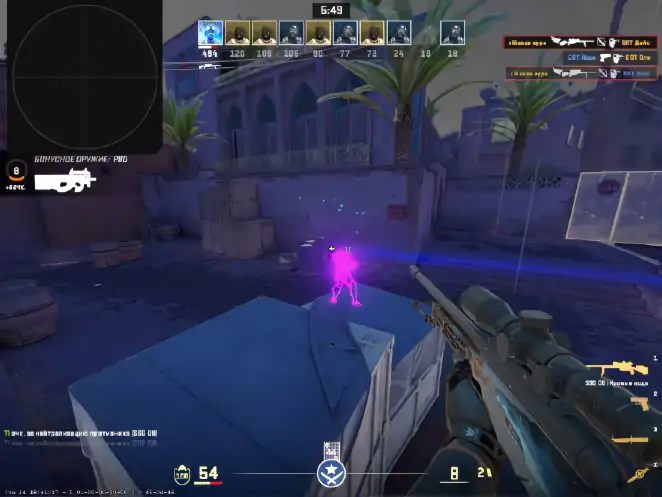 screenshot #2