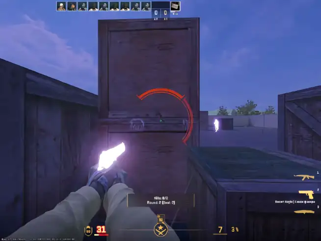 screenshot #2