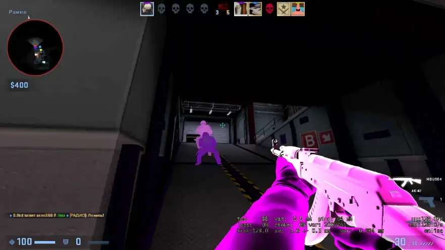 screenshot #2