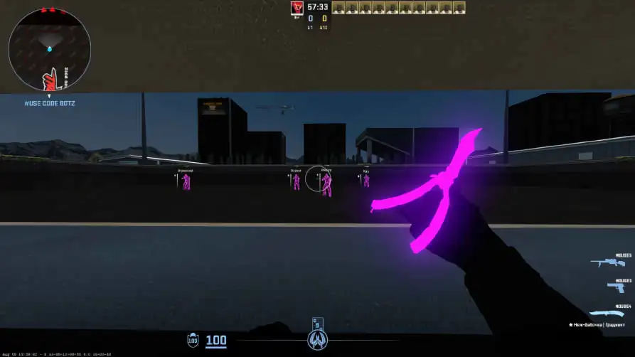 screenshot #2
