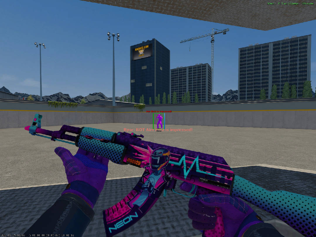 screenshot #2
