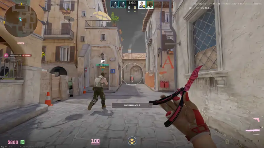 screenshot #2