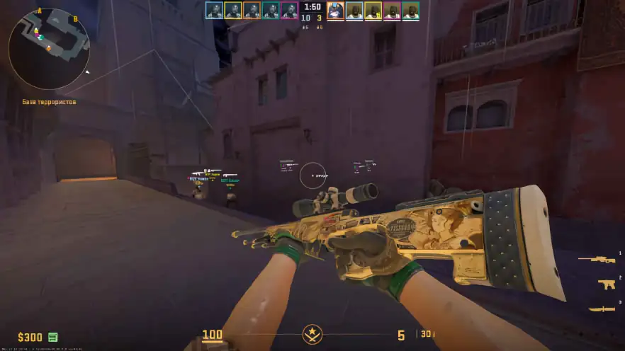 screenshot #2