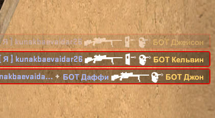 screenshot #2