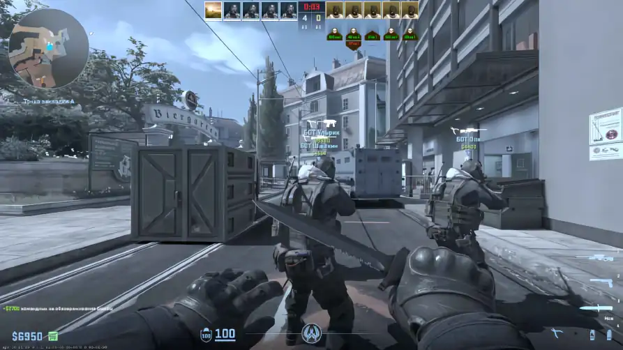 screenshot #2