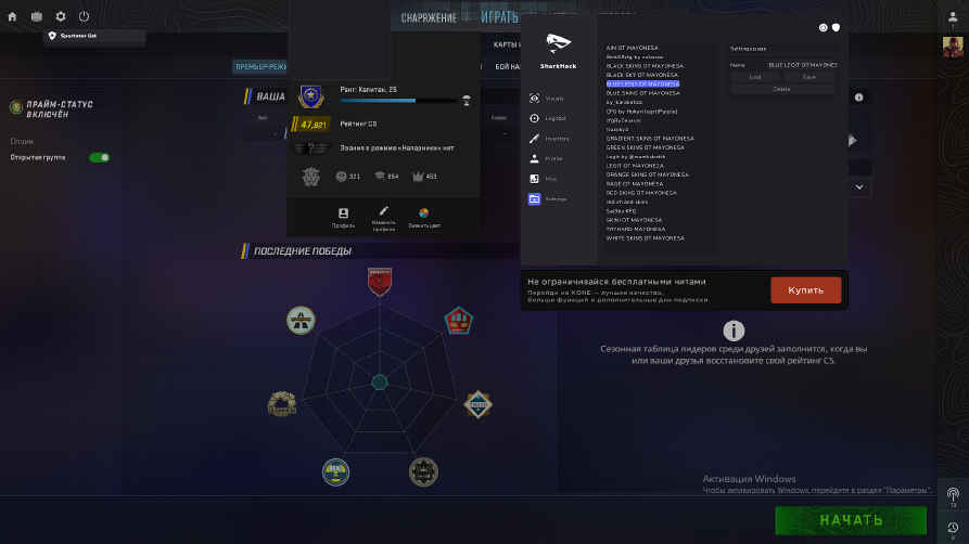 screenshot #2