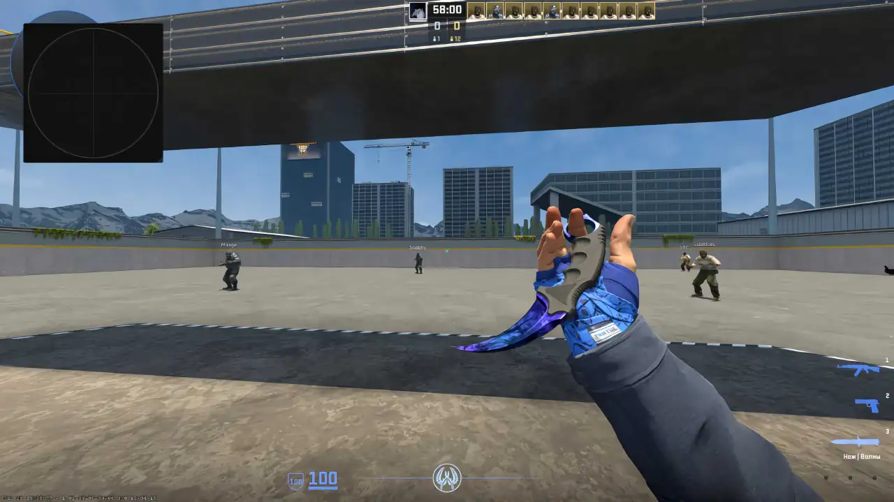 screenshot #2