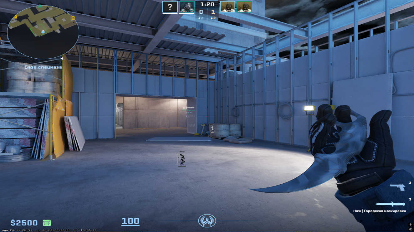 screenshot #2