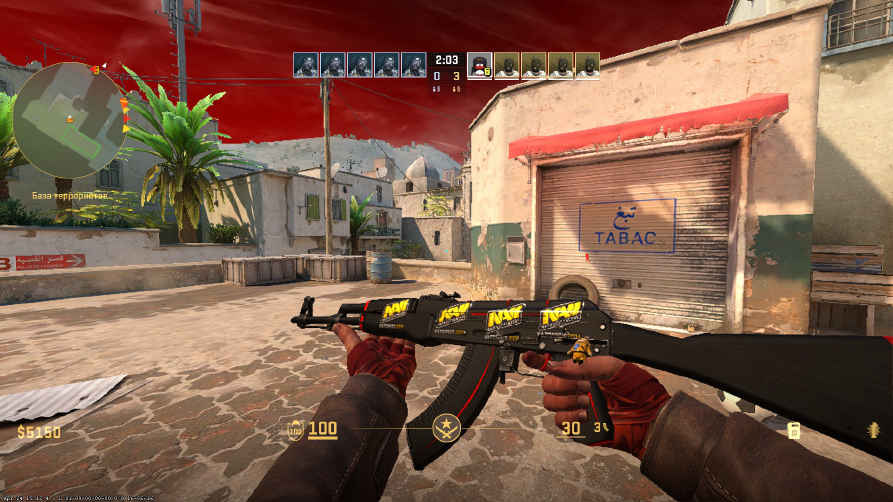 screenshot #2