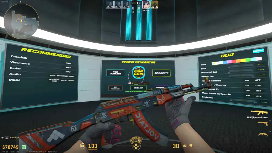 screenshot #2