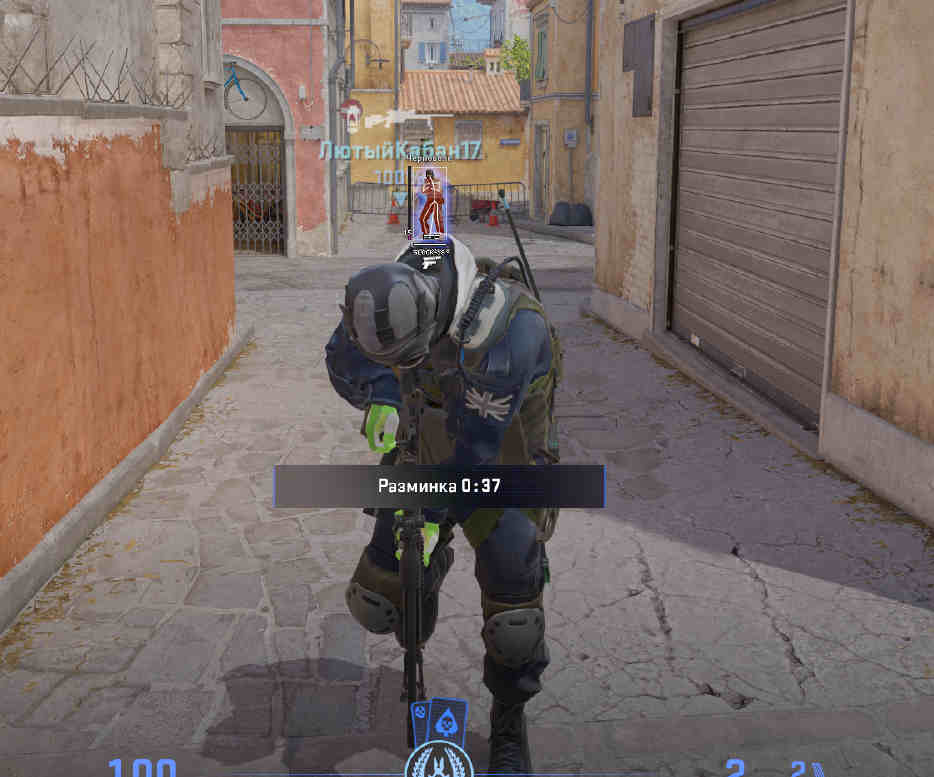 screenshot #2