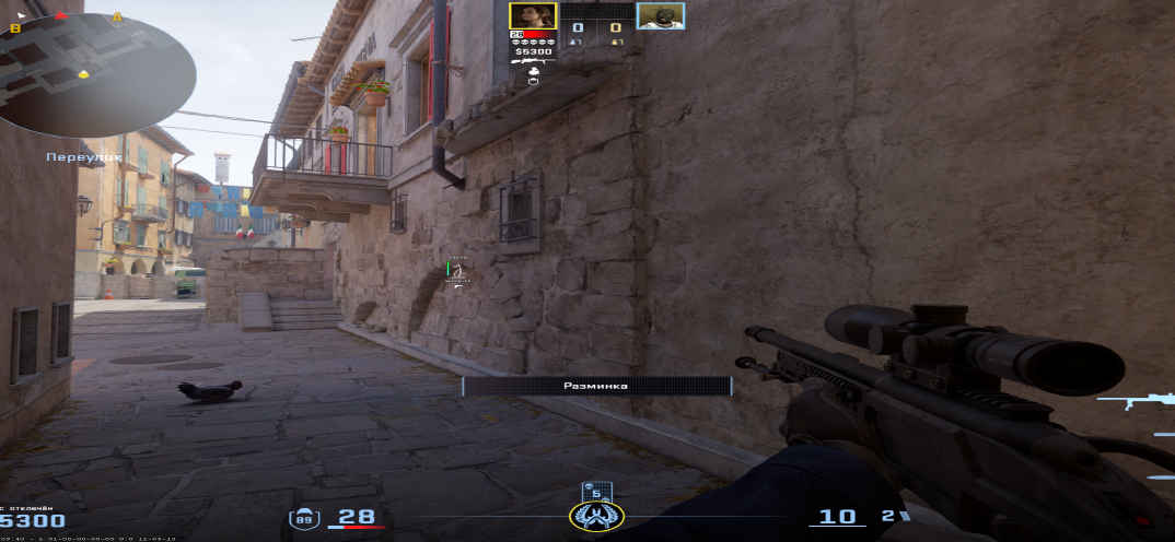 screenshot #2