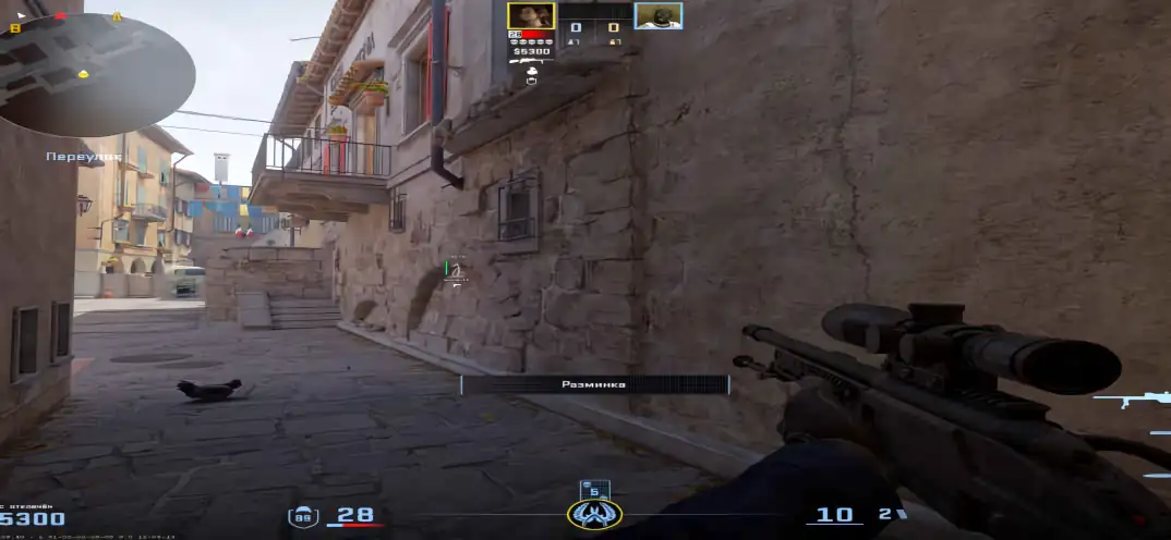 screenshot #2