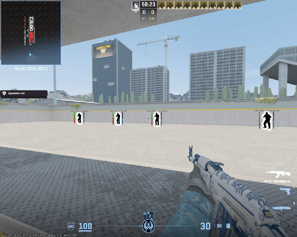 screenshot #2